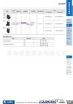 欧姆龙 凹槽型接插件型 EE-SX97 omron 微型 光电传感器