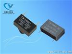 牛角扇电容器 CBB61 5uF/450VAC 阻燃塑壳 软线引出
