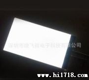 供应240128LCM240128LCM用LED背光源