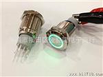 金属按钮带灯开关16mm 天使眼开关带自锁汽车改装12V LED