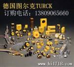 OMRON欧姆龙E6A2-CW3E增量式旋转编码器 100-500P/R (四平办事处)
