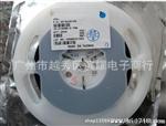供应LED贴片发二管0805 绿灯 0805贴片翠绿