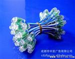 厂家批发 注塑 12MM蓝色透明 LED外露冲孔字灯珠