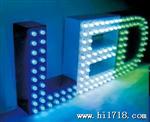厂家批发 注塑 12MM蓝色透明 LED外露冲孔字灯珠