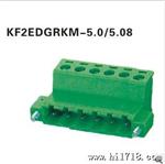 科发供应 插拔式接线端子 KF2EDGRKM-3.81/5.0/5.08/7.5/7.62