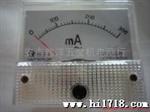 供应 85L1 0-300mA 电流表