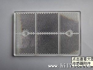 供应  TD01-1   系列   光电传感器反射板   光电反射板