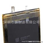 原装LG-10A户外小型储能电池