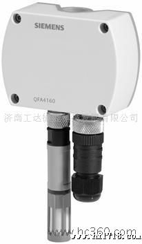 供应室内温湿度传感器QFA3100