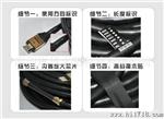 供应高清HDMI1.4电脑连接线 3d芯片 30米深圳工厂批发