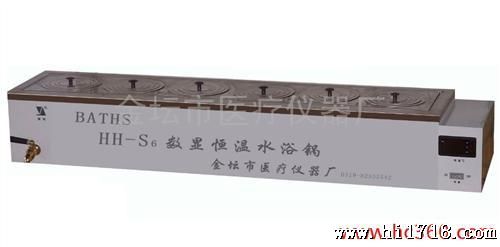 供应金怡HH-S11.8 数显单列八孔水浴锅     水浴锅