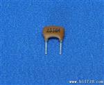 【】8MHZ 晶振 ZTA8.0M  陶瓷晶振 8.000  ZTT8M 2脚/3脚