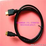 外贸 国内生产供货厂家，供应照相机摄影机连接线mini hdmi