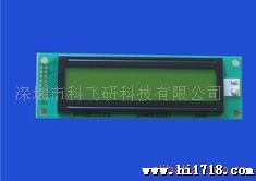 LCD液晶屏,LCM显示,字点阵屏，显示屏2002-2字