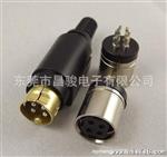 POWER DIN4PIN  线端母座 接线母座端子