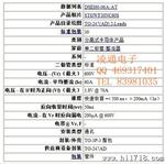 原装DSEI60-06A   IXYS 全系列快恢复