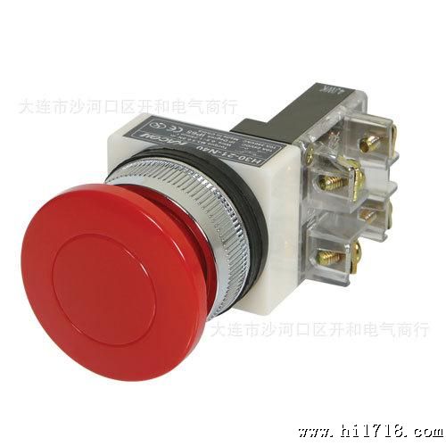 供应韩国品牌按钮开关H25-21-N40/H30-21-N40