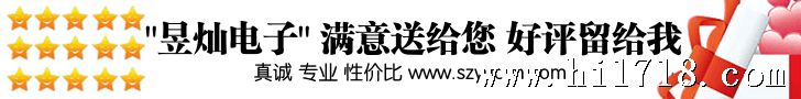 供应冷压接线端头，预缘端头