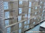 上海徐汇区国YAGEO电阻电容代理