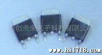 供应快恢复BYV26C二管