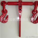 青岛供应紧索具 收紧器 欧式棘轮式收紧器 load binder