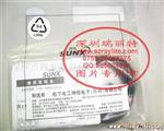 【原装,百】供应日本松下视牌光电传感器CX-441