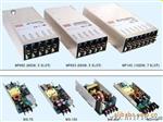 供应菲尼克斯QUINT-PS-100-240AC/24DC/2.5