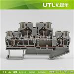 JUT3-4/2  高端品质 尤提乐 导轨式 双层回拉式 弹簧端子