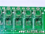 供应四层 PCB线路板 可做喷锡 沉金 OSP  处理！