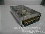 5V40A200W，LED显示屏电源