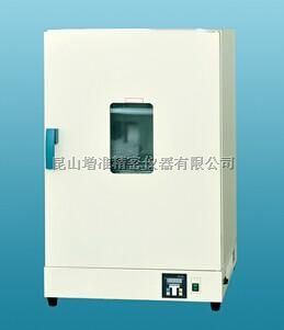 昆山增准精密仪器有限公司电热鼓风干燥箱ZHG型+10~200 ℃  供应高温烤箱干燥箱