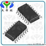 供应AP1117-2.5V系列IC 原装IC 电源IC家电IC电源管理IC系列