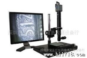 LJ-DSX电子显微镜