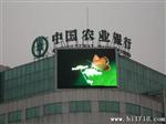 led电子显示屏色温的解析