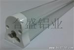 东莞 深圳厂家供应T5 8 10 LED日光灯管铝材外壳日光灯套件