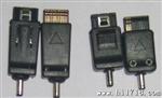 厂家供应N70充电转换头，西门子常用转接头，手机接头等