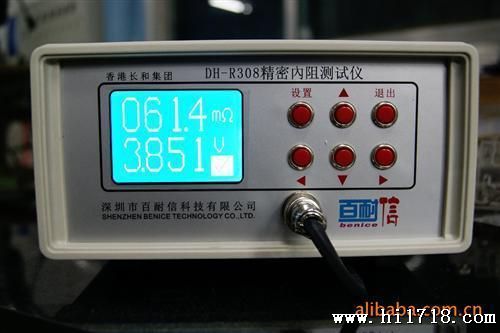 供应深圳龙华坂电池内阻仪DH-R308 （ 图片）速度更快为更高