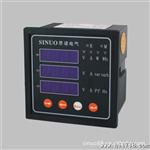 EM600F数显电流表