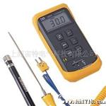 上海宙应T-2700万用表