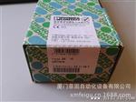 phoenix德国菲尼克斯原装品牌接线端子UK型号系列经销商