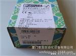 phoenix德国菲尼克斯原装品牌接线端子UK型号系列经销商