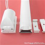 15W T8三尺一体化LED日光灯管/T8灯管/ZHC-8B09-902