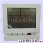供应多威WSK-8K液晶显示新风换气机房间温控器
