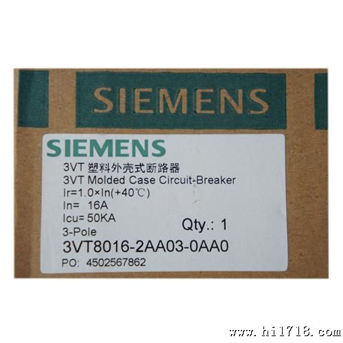 上海成套中间继电器JZC1-80接触器式继电器3TH8280-0X实体店