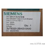 上海成套中间继电器JZC1-80接触器式继电器3TH8280-0X实体店