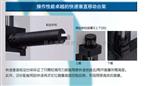 昆山增准精密仪器有限公司代理日本三丰Mitutoyo 轮廓测量仪CV-2100 CV-3000