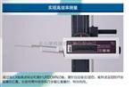 昆山增准精密仪器有限公司代理日本三丰Mitutoyo 轮廓测量仪CV-2100 CV-3000