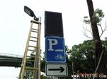 户外全彩LED车站信息屏