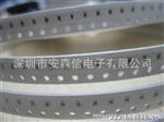 供应CC0603KRX7R9BB121贴片电容PF K 50V原装