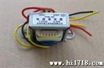 全系列变压器   8W